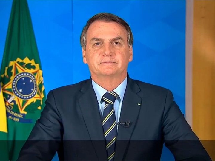 Jair Bolsonaro tem prazo até quinta-feira para se manifestar sobre denúncia da PGR