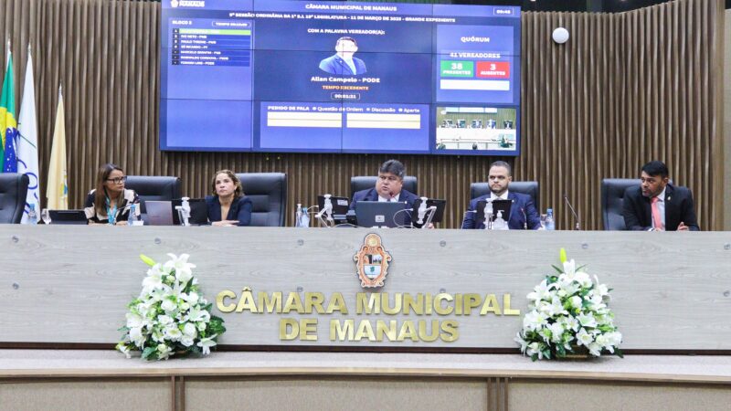 Câmara Municipal de Manaus aprova reajuste salarial para agentes comunitários de saúde e agentes de combates às endemias