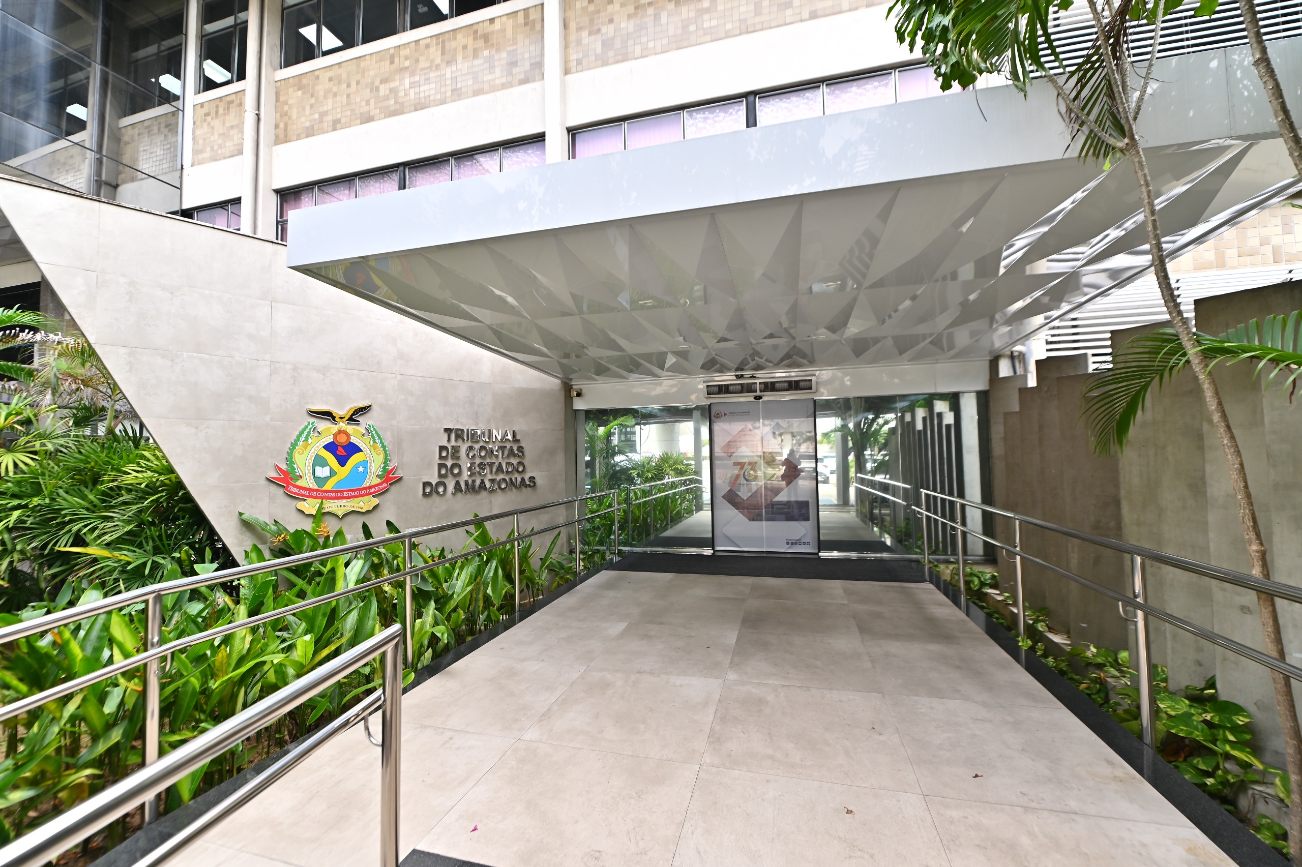 TCE-AM atualiza portais institucionais e migra para novo endereço digital