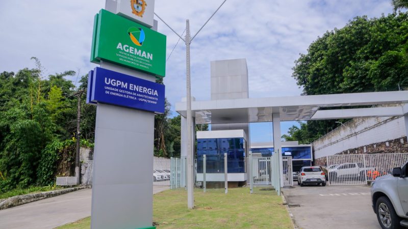 Ageman inicia diagnóstico para implantação de Sistema de Gestão Integrada ESG-Regulatório