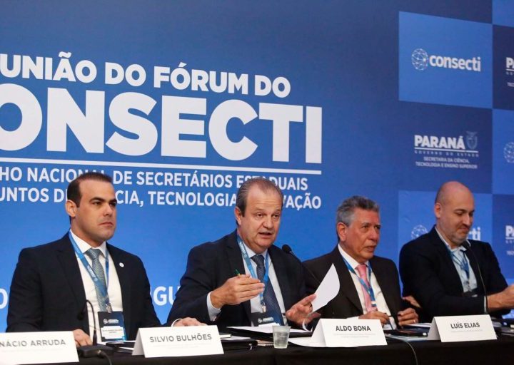 Amazonas recebe Fórum Nacional de Ciência, Tecnologia e Inovação