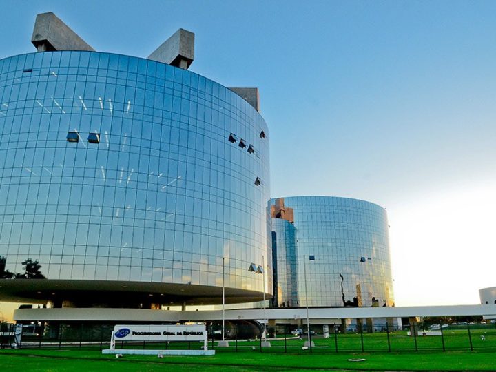 Lei cria fundo para o Ministério Público da União com vetos a fontes de receita