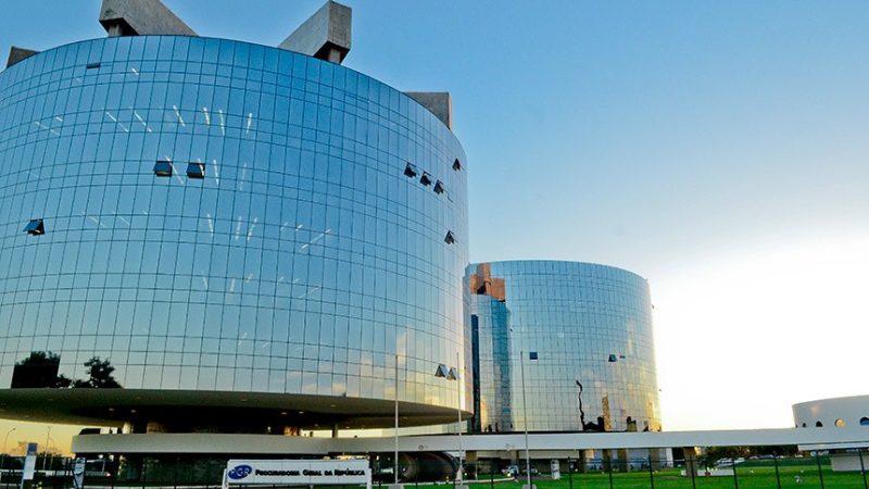 Lei cria fundo para o Ministério Público da União com vetos a fontes de receita