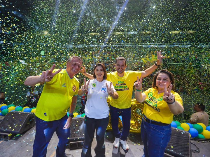 Professora Maria anuncia vinda de Michelle Bolsonaro e o retorno de Flávio ao Amazonas no segundo turno