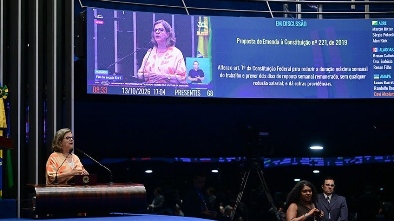 PEC do fim da 6×1 pode ser votada nesta quarta, após quinta sessão de discussão